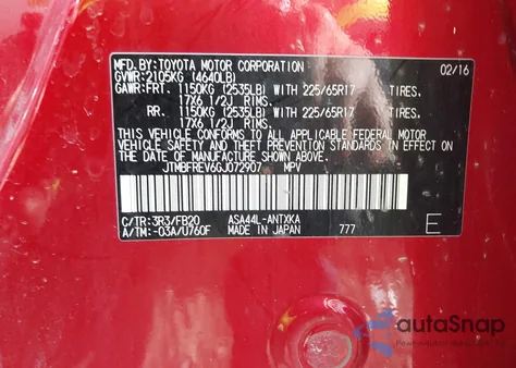 2016 Toyota Rav4 Le из США, поврежденный, VIN JTMBFREV6GJ072907